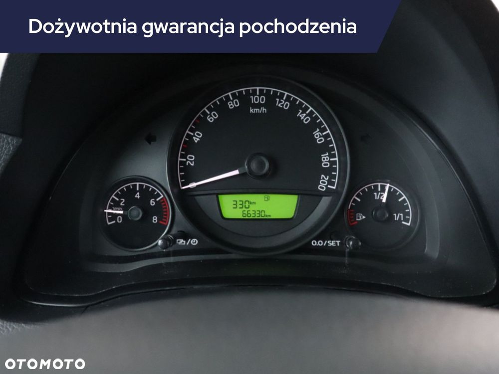 Skoda Citigo - 13