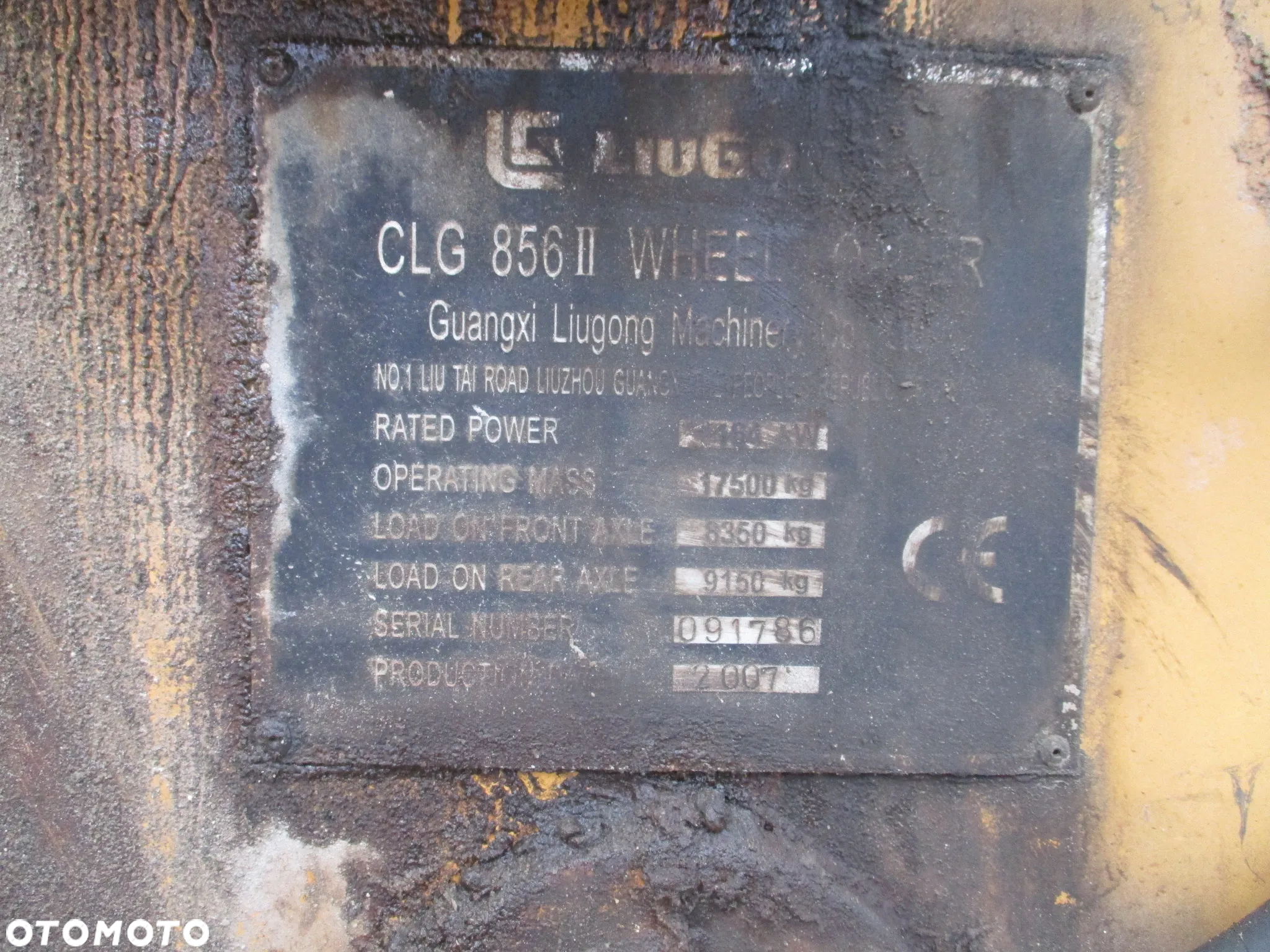 Liu Gong 856 - 11