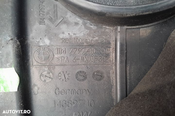 Capac motor 1114779741008 1114779741008 BMW Seria 3 E91 [2004 - 2010] - 3