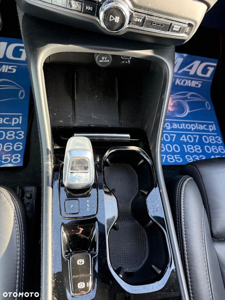 Volvo XC 40 T4 Plug-In Hybrid Plus Dark - 28