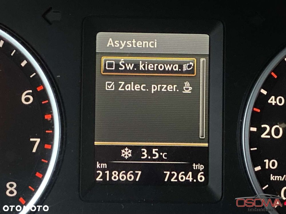 Volkswagen Tiguan - 38