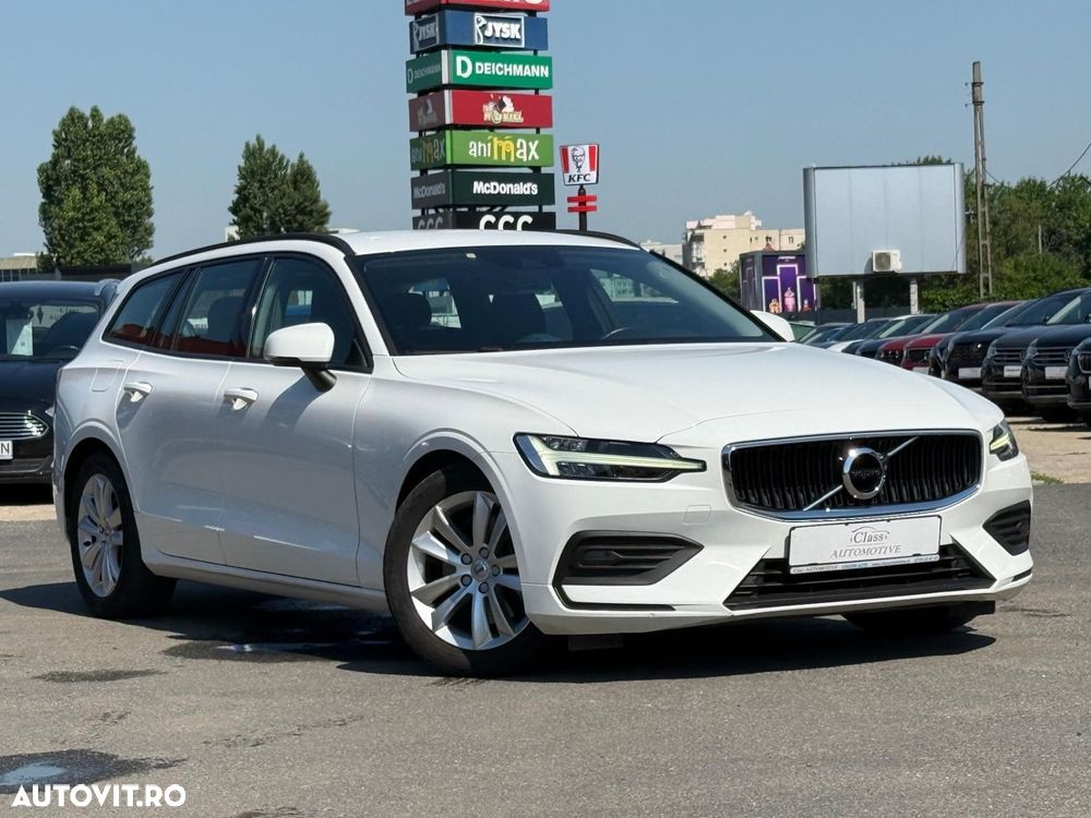 Volvo V60 - 4