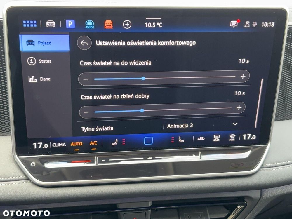 Volkswagen Tiguan - 41