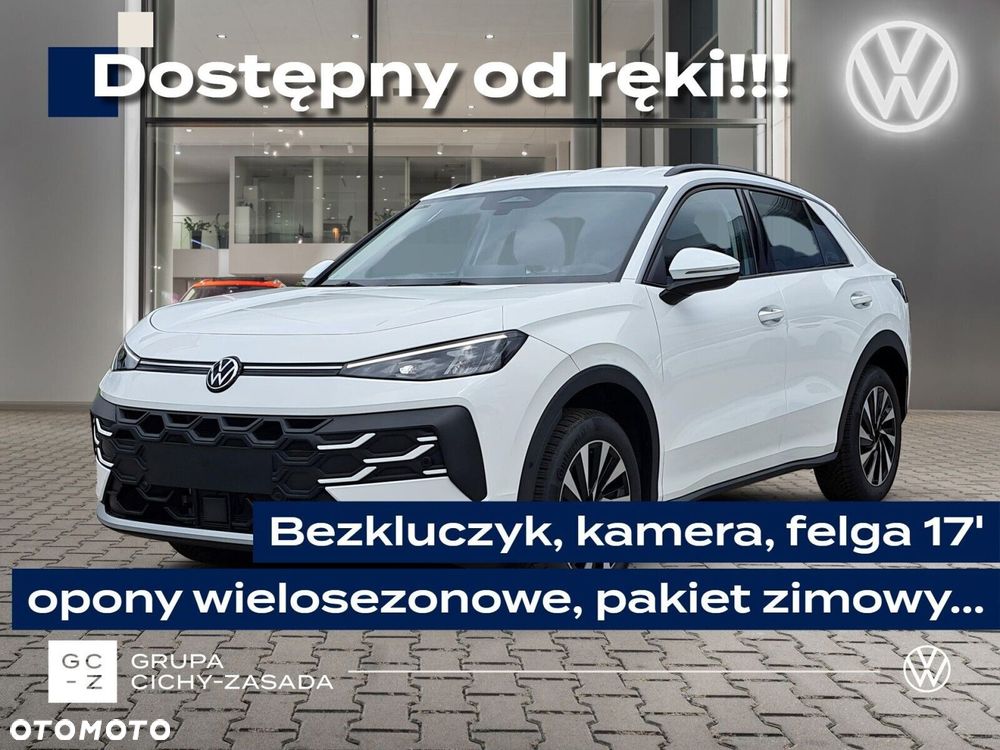 Volkswagen T-Roc - 2