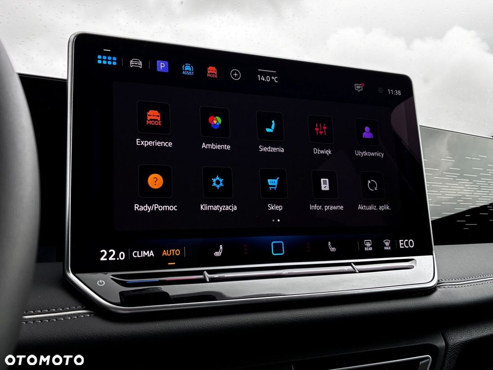 Volkswagen Tiguan - 18