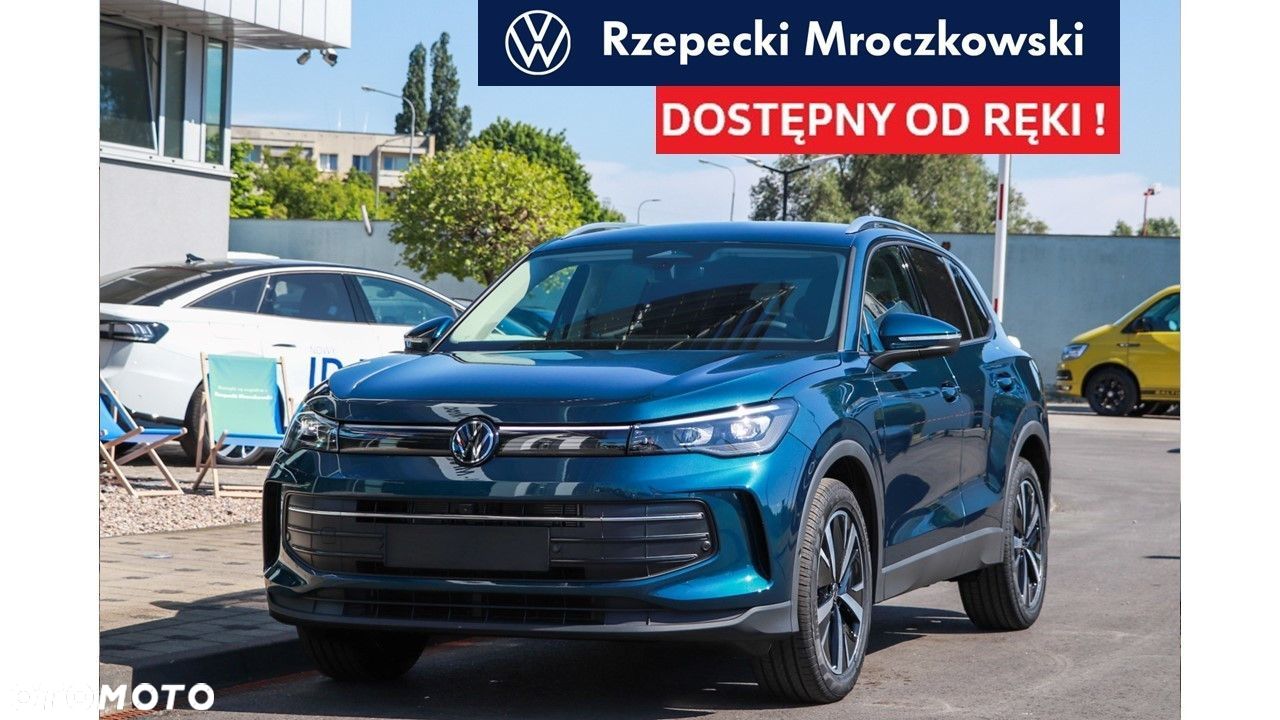 Volkswagen Tiguan - 1