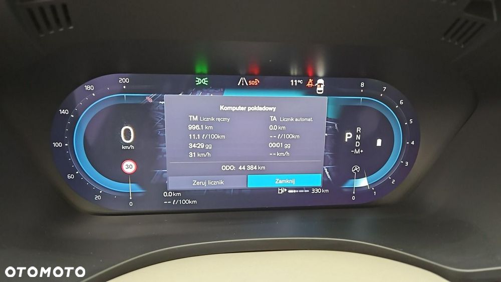 Volvo XC 60 B4 B Plus Bright - 15