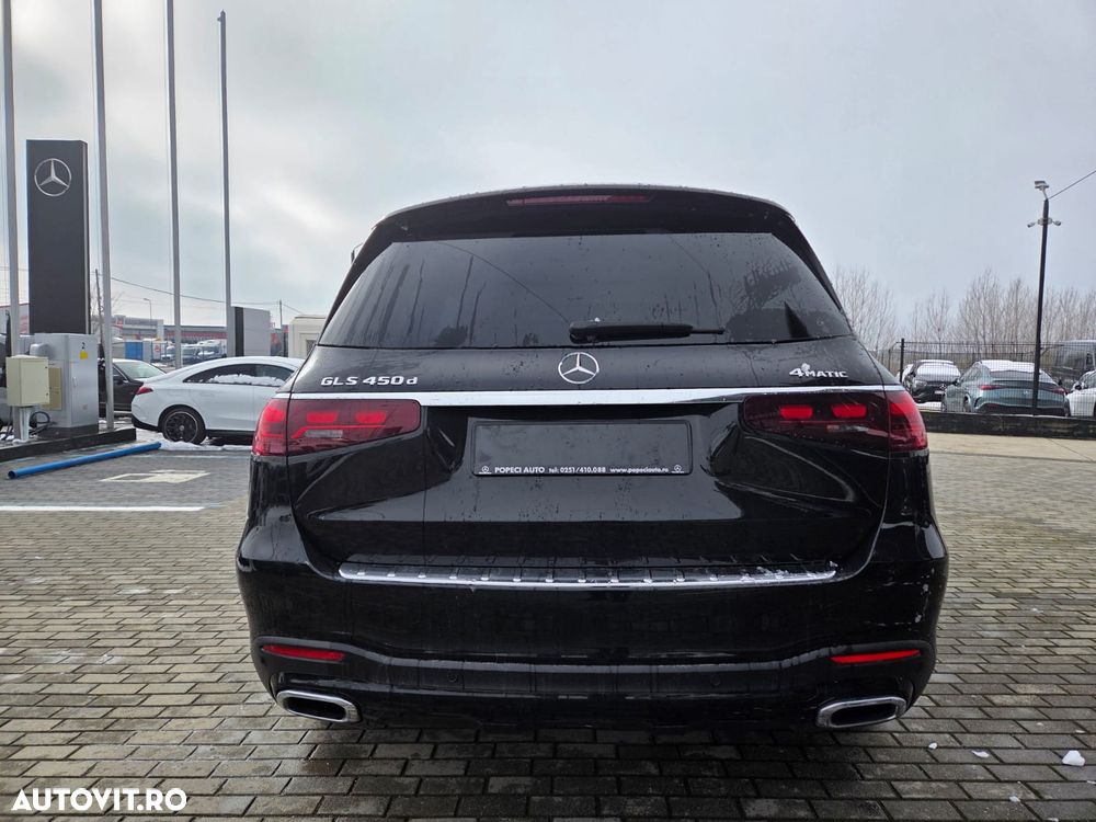 Mercedes-Benz GLS - 8