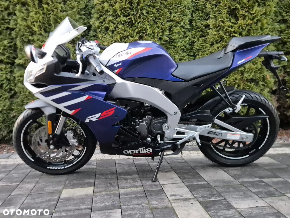 Aprilia RS - 7