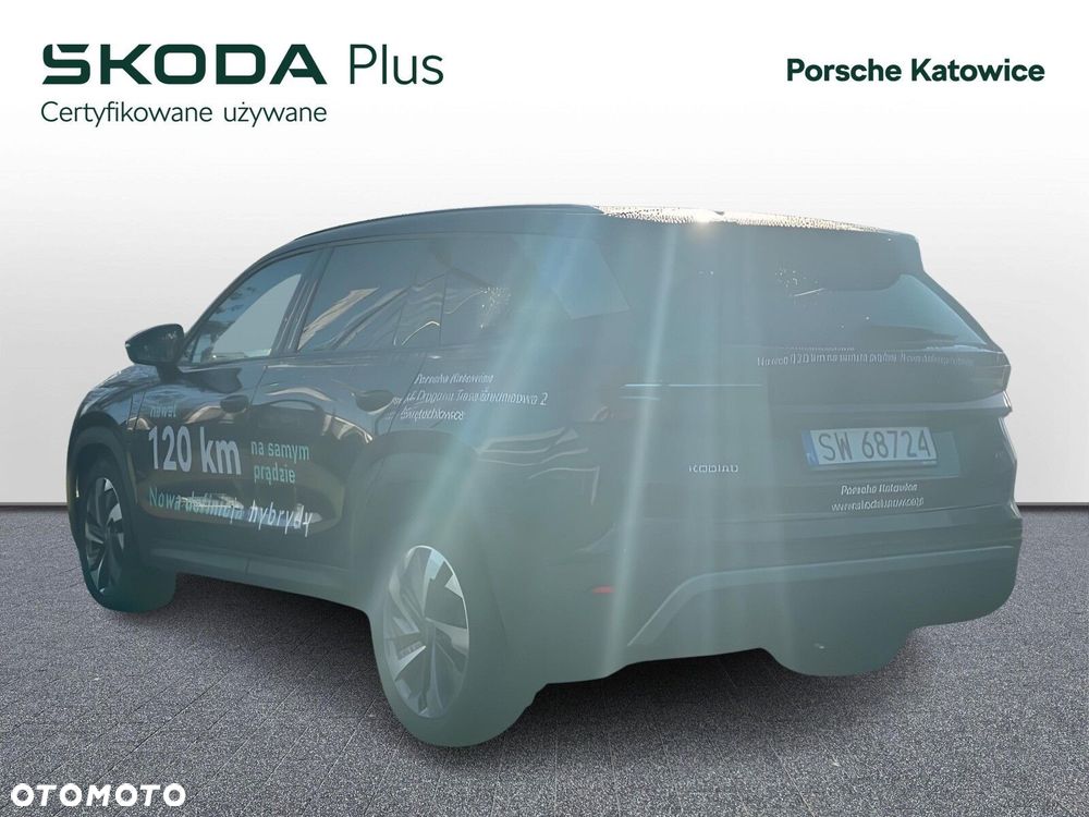 Skoda Kodiaq - 6