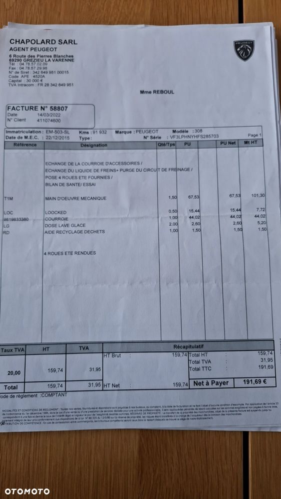 Peugeot 308 1.2 PureTech Active S&S - 17