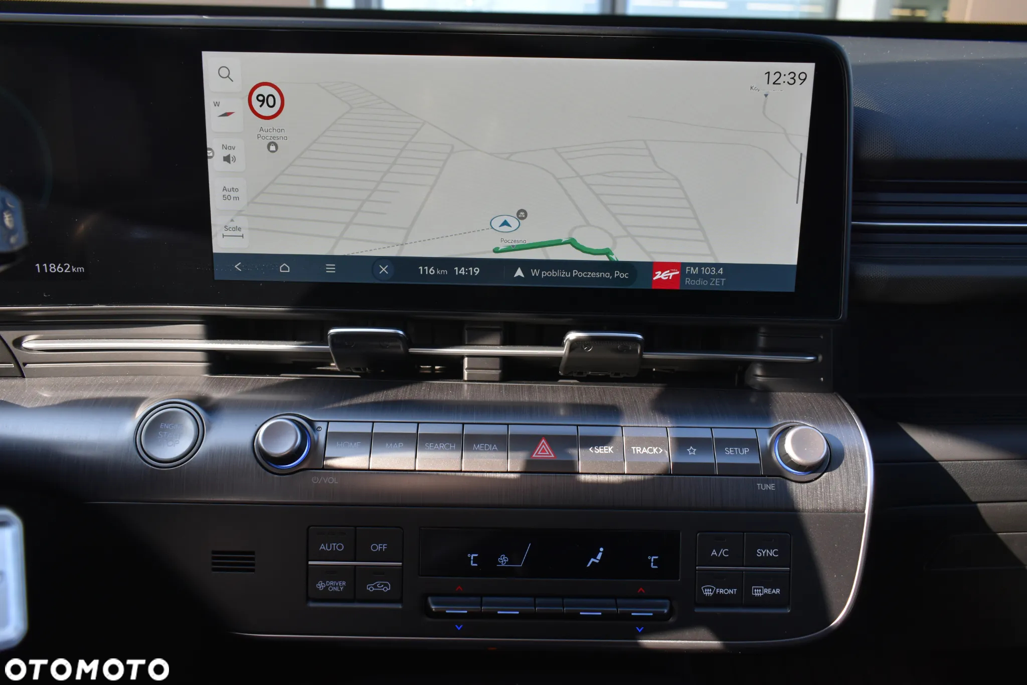 Hyundai Kona 1.6 GDI Hybrid Platinum DCT - 10