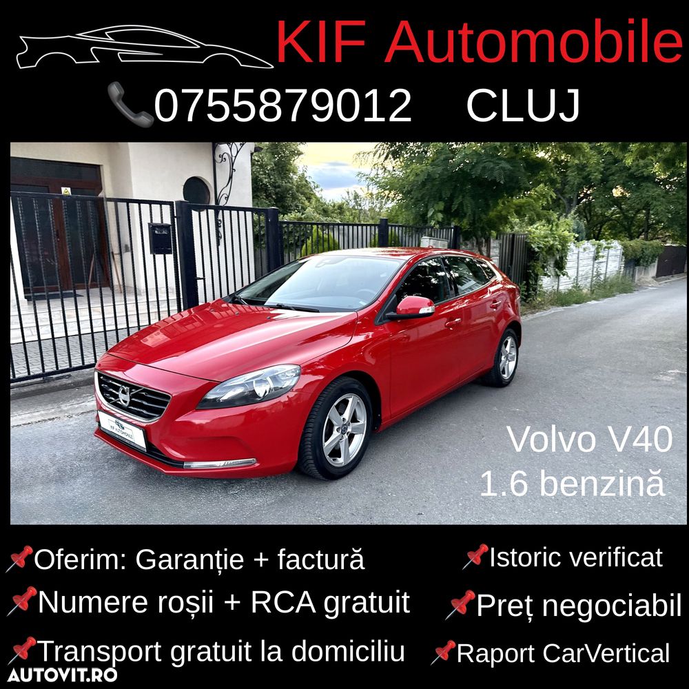 Volvo V40 T2 Momentum - 1