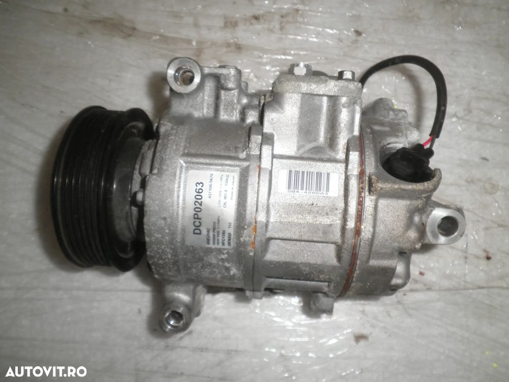 componente motor Audi Q7 4.2 TDI BTR 0445115058 0445010119 059903015T 057145722Q 057128063C 6NW009543 057131501E 09D323572J - 4