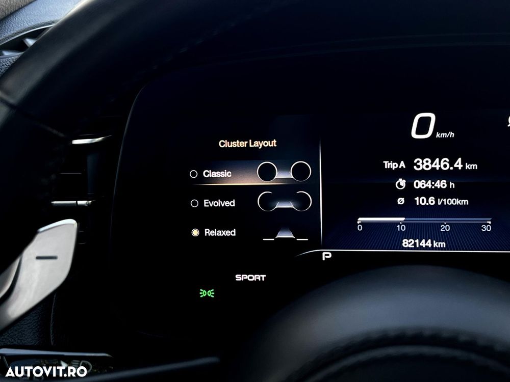 Maserati Grecale - 30