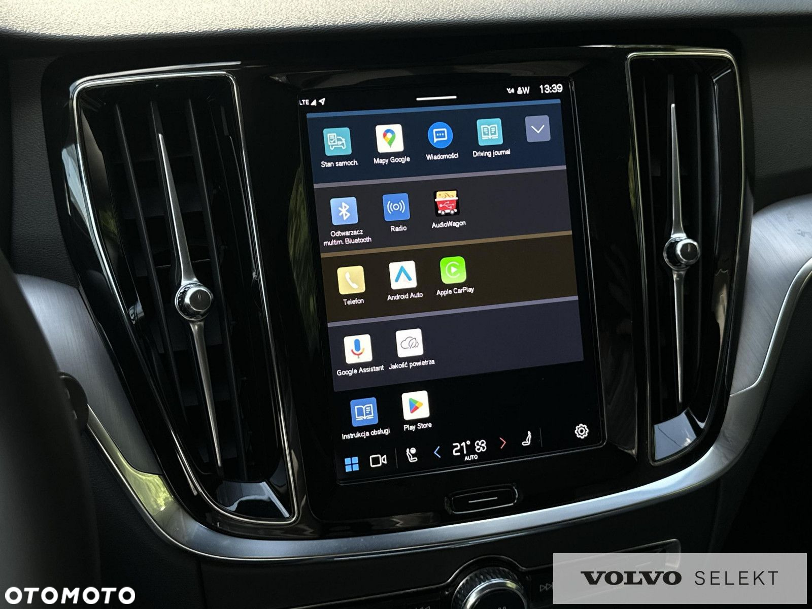 Volvo V60 - 23