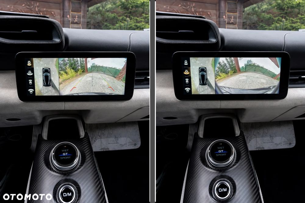 Maserati MC20 Standard - 34