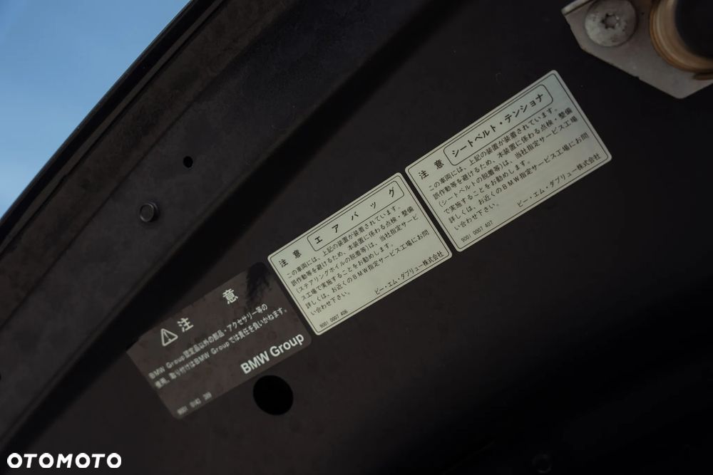 BMW M6 Standard - 29