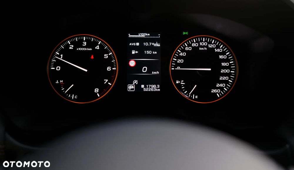 Subaru Outback - 17