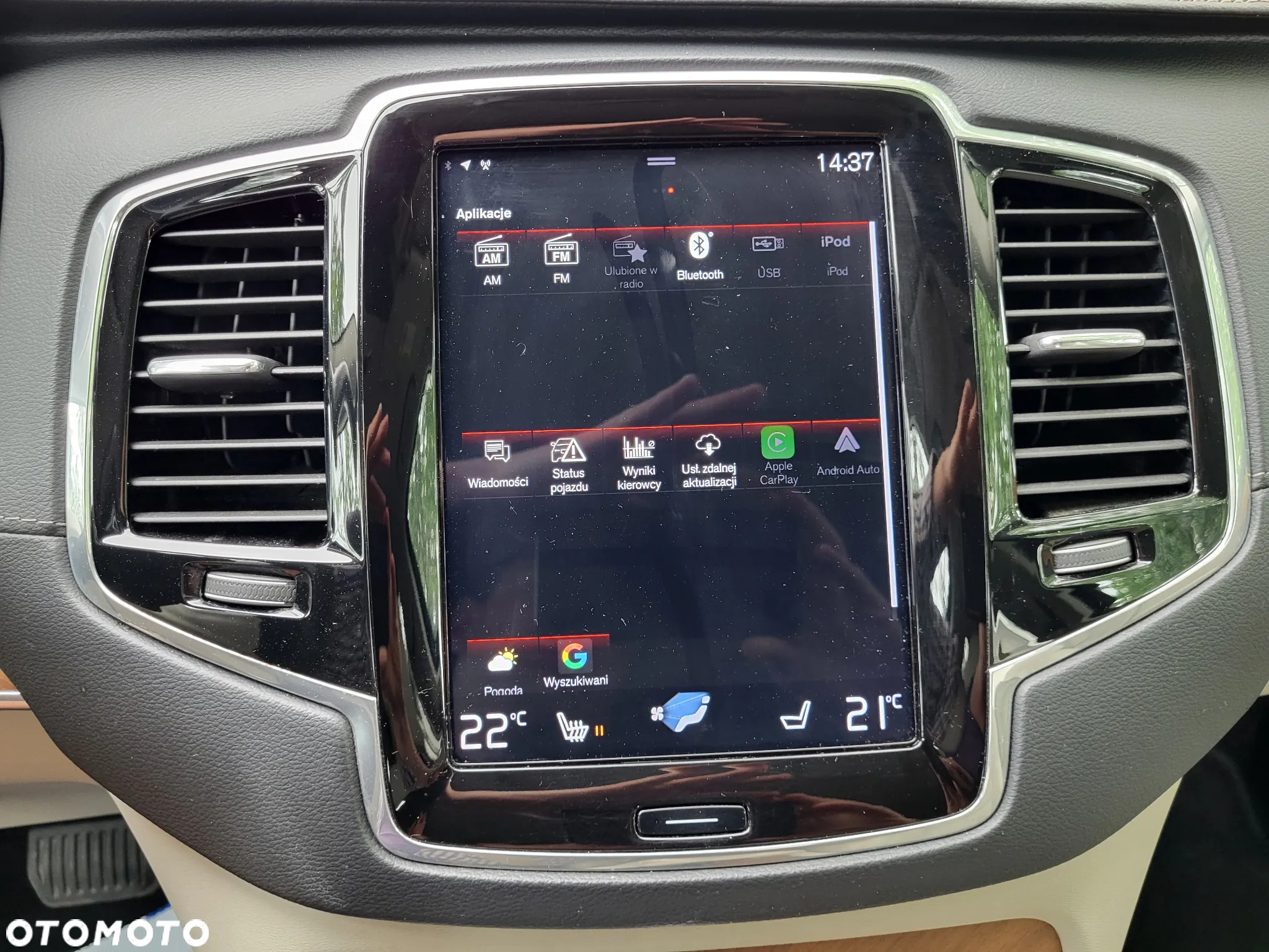 Volvo XC 90 D5 AWD Inscription 7os - 13