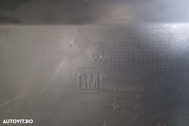 Torpedou 13232676 13230454 Opel Vectra C [facelift] [2005 - 2009] Sed - 5