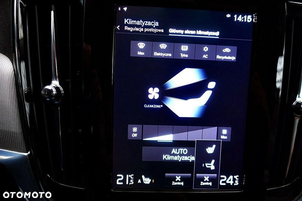 Volvo V90 Cross Country - 31