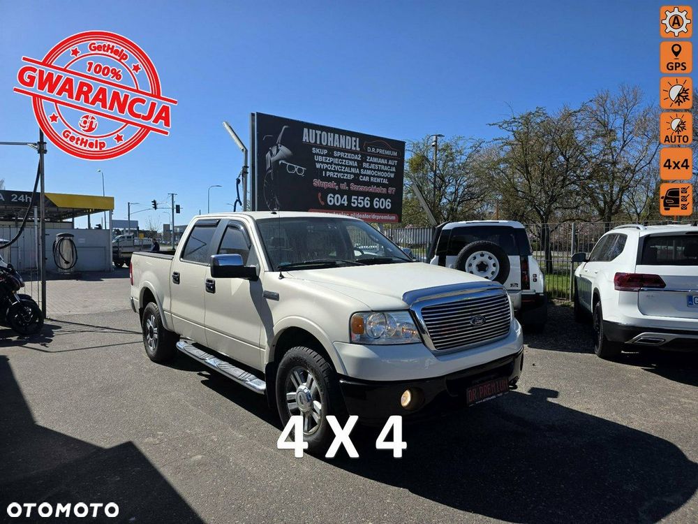 Ford F150 - 1