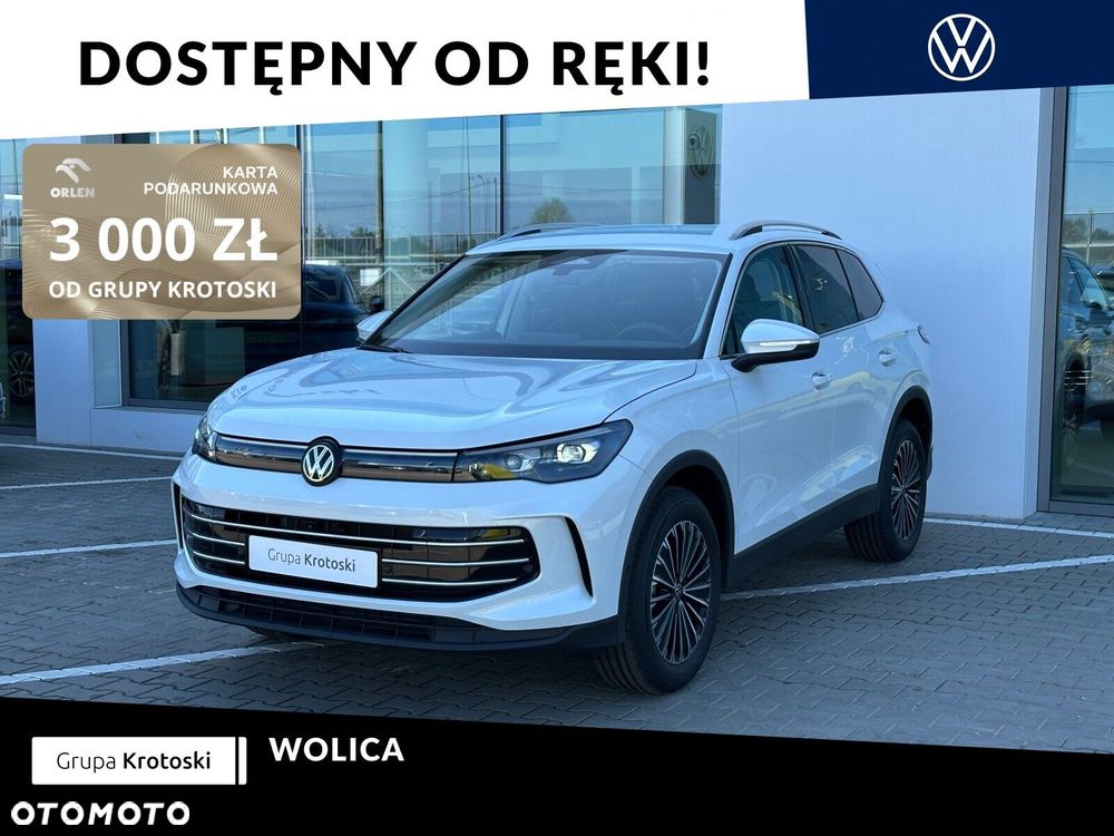 Volkswagen Tiguan - 1
