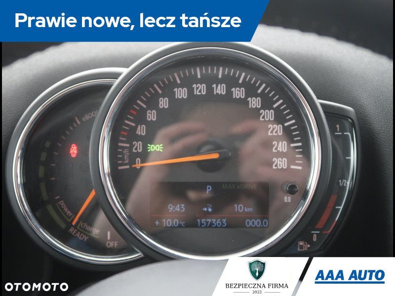 MINI Countryman - 12