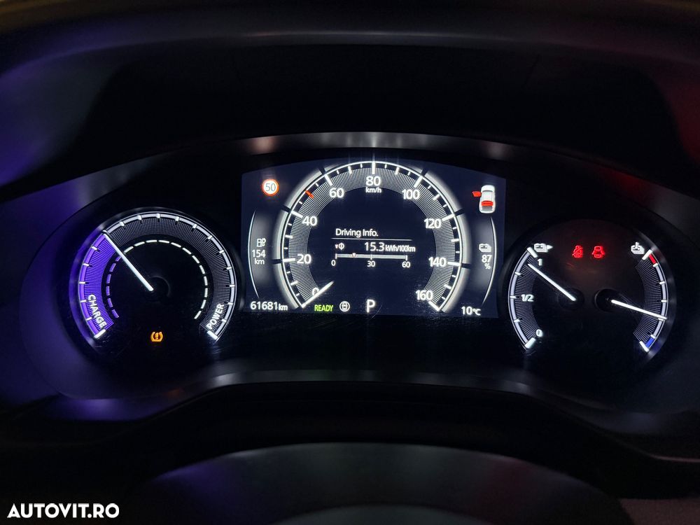 Mazda MX-30 e-Skyactiv EV Advantage (Modern Confidence) - 14
