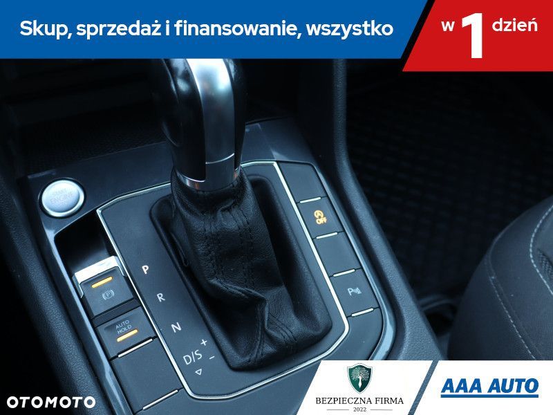 Volkswagen Tiguan - 17