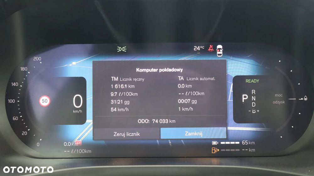 Volvo XC 60 T8 Plug-In Hybrid AWD Ultimate Bright - 31
