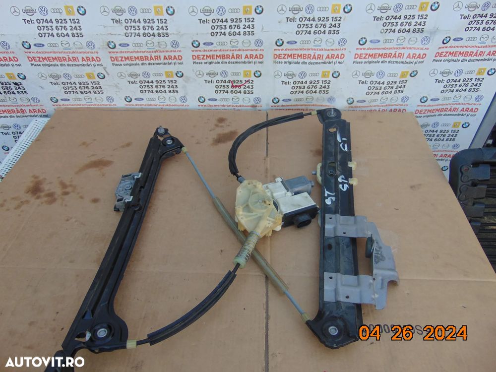 Macara stanga spate BMW F07 seria 5 gt - 4