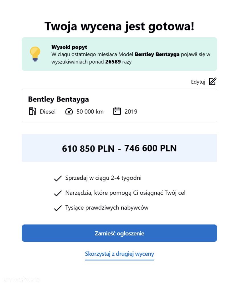 Bentley Bentayga - 2