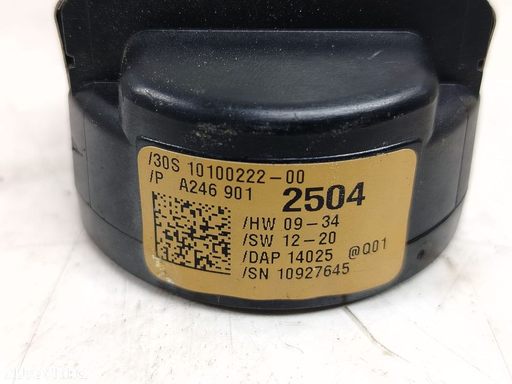 Senzor ploaie parbriz 10100222-00 Mercedes-Benz ML W166 [2011 - 2015] - 3