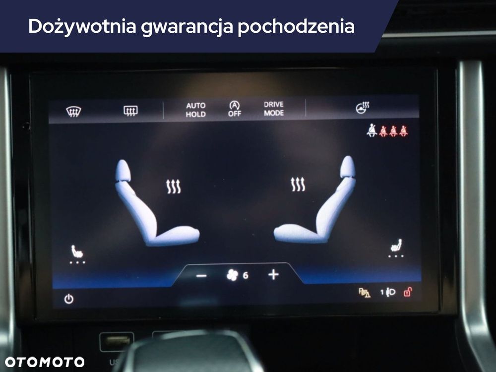 SsangYong/KGM Torres - 17