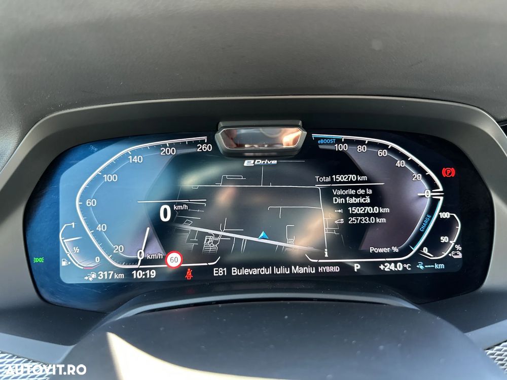 BMW X5 xDrive45e - 11