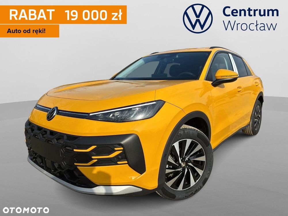 Volkswagen T-Roc - 2