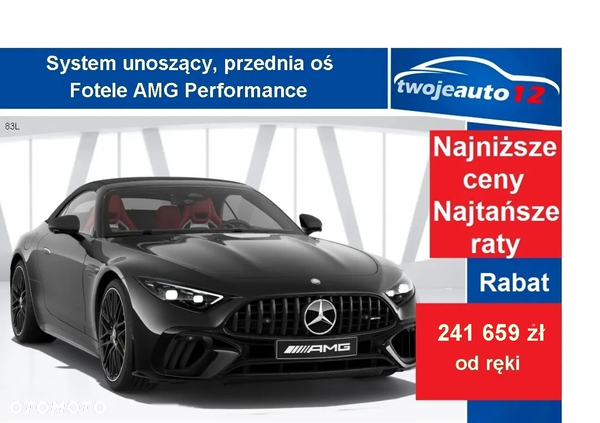 Mercedes-Benz SL AMG 63 4-Matic+