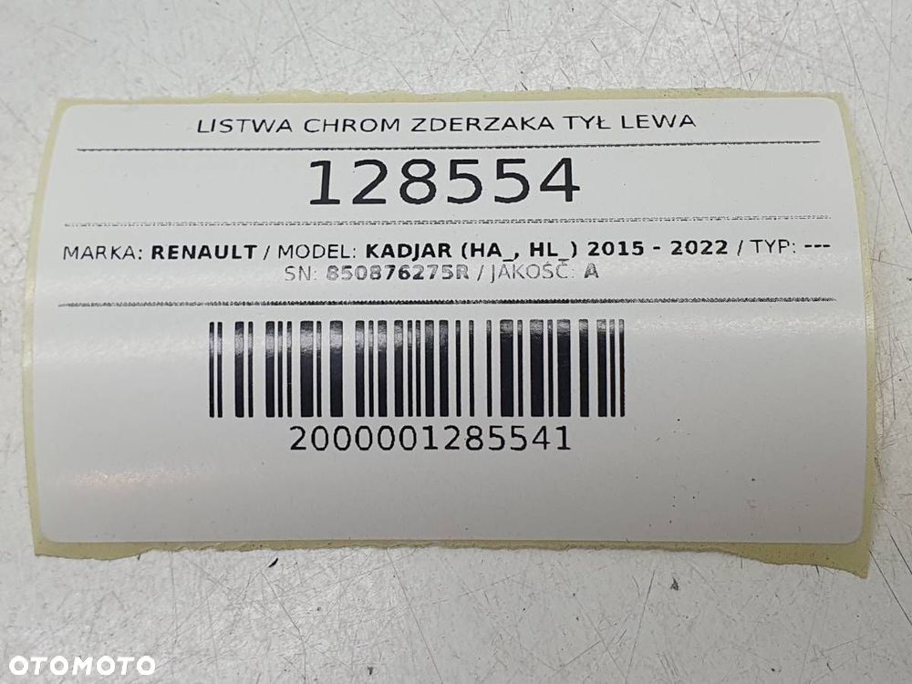 LISTWA CHROM ZDERZAKA TYŁ LEWA RENAULT KADJAR 2015-2022 850876275R - 8