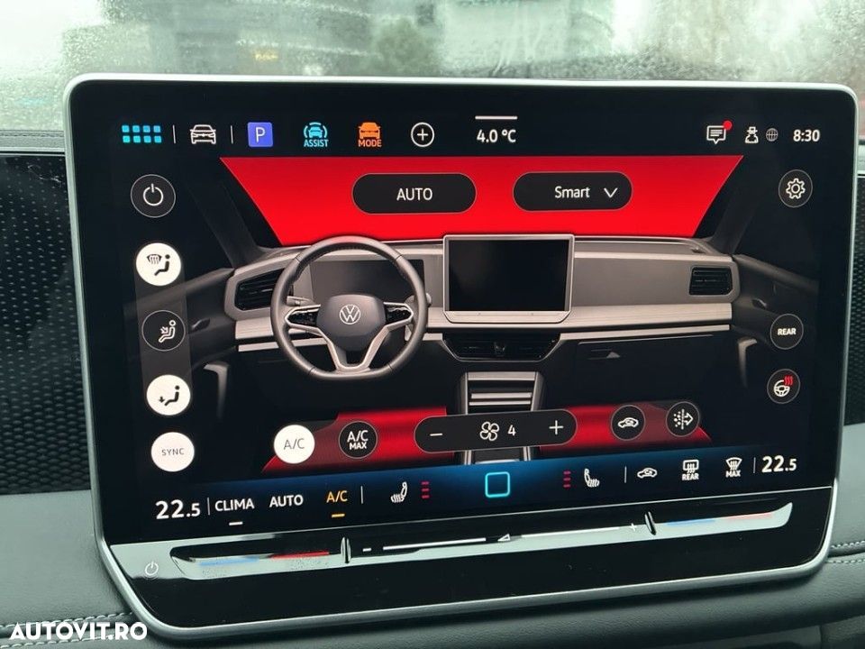 Volkswagen Tiguan - 21