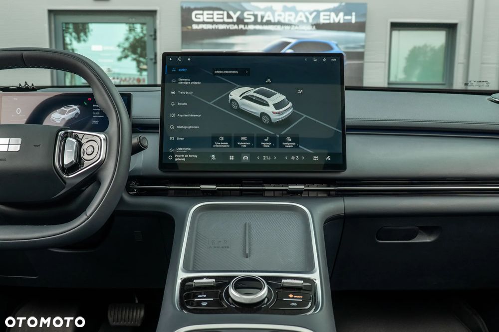 Geely Starray EM-i 1.5 PHEV Max - 29