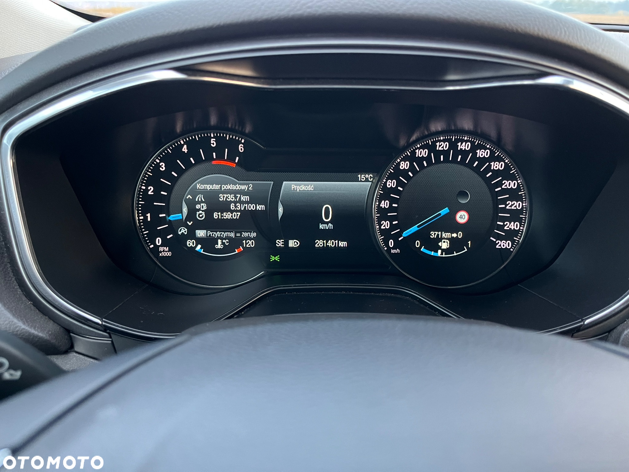 Ford Mondeo 1.5 TDCi ECOnetic Edition - 8