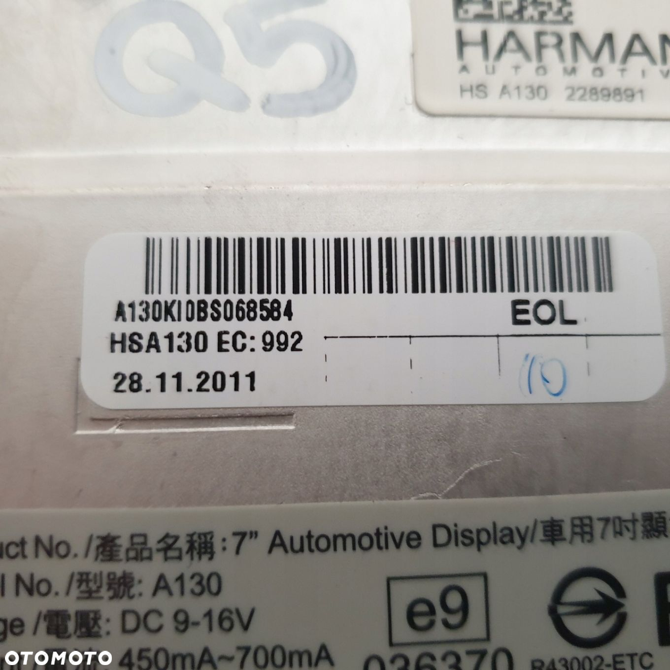WYŚWIETLACZ MMI 8R0919604 AUDI A4 B8 A5 Q5 - 5