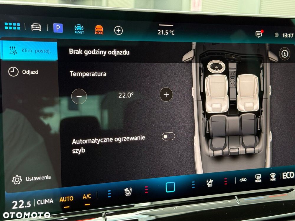 Volkswagen Tiguan - 14
