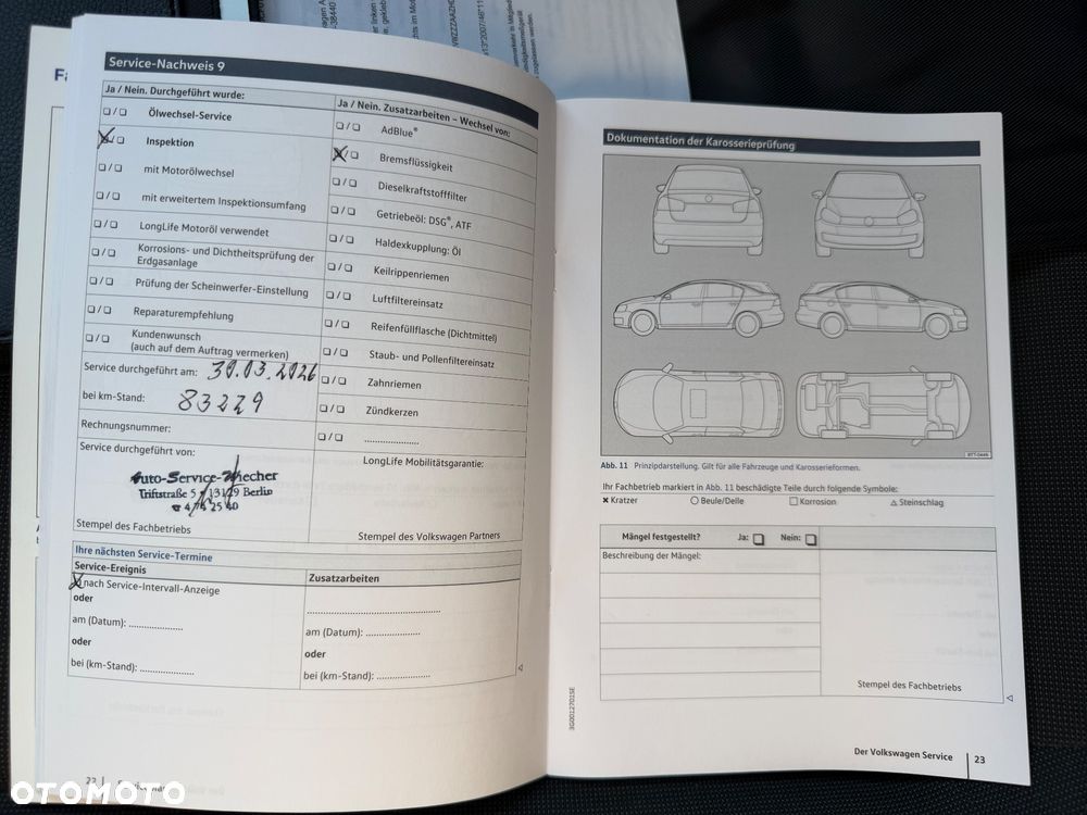 Volkswagen up! - 15