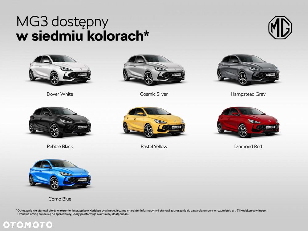 MG MG3 - 16
