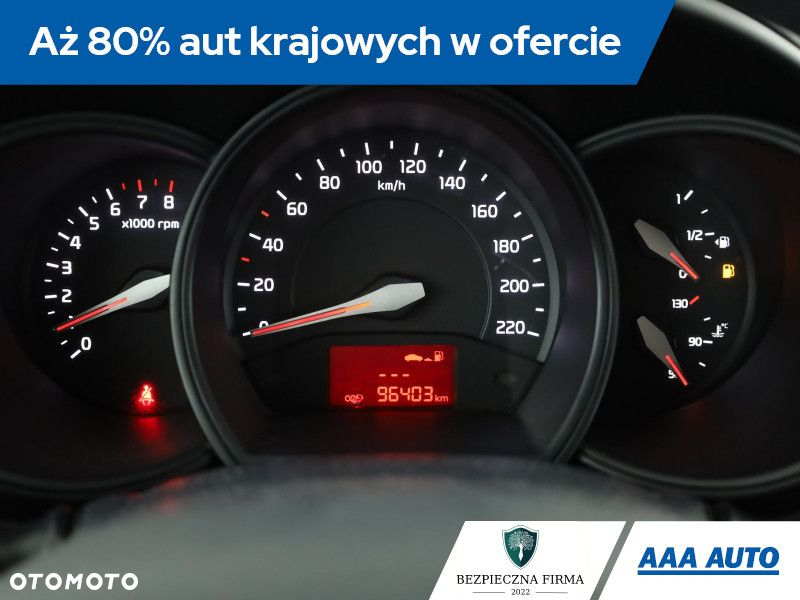 Kia Rio - 10