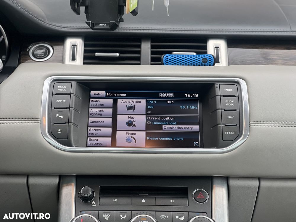 Land Rover Range Rover Evoque - 17