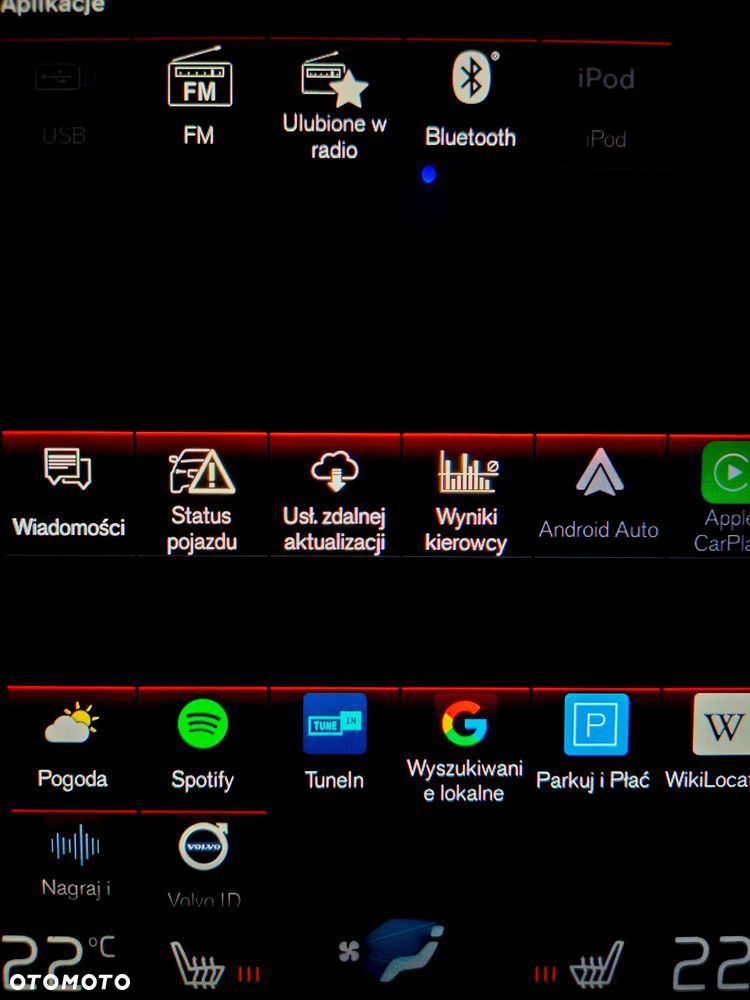 Volvo V60 T5 Geartronic Inscription - 34